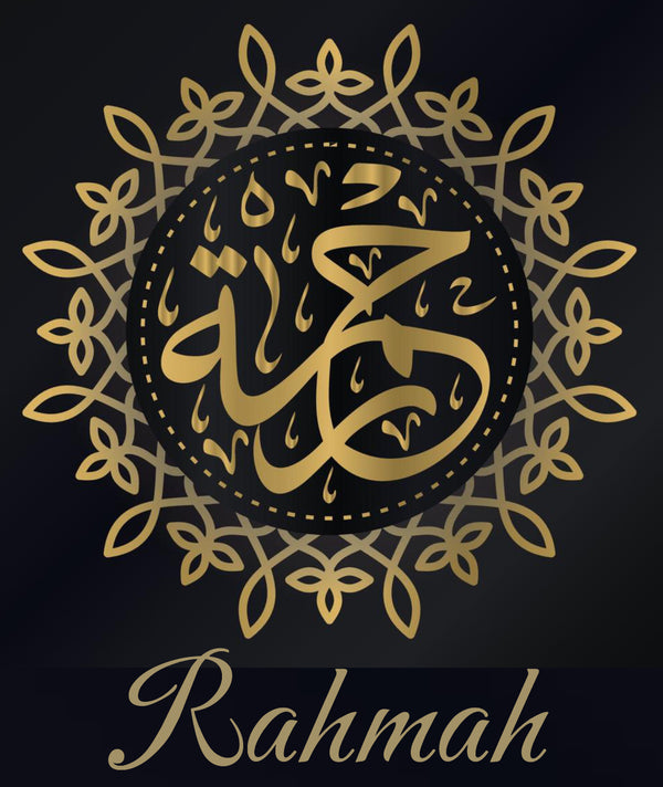 Rahmah